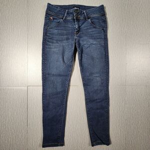 Hudson Women's Dark Wash Collin Skinny Jeans - Size 26 - Button Flap Pockets